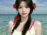 SayukiErika pictures